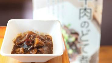 朝食ビュッフェ / 5