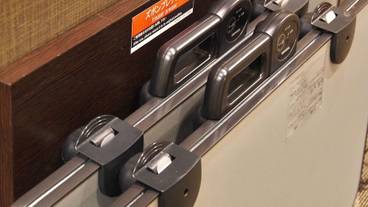 施設内の設備 / 2