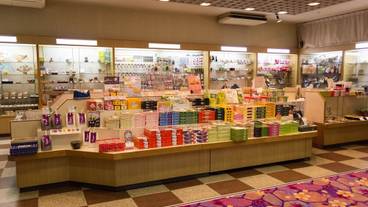 ギフト ショップ / 9