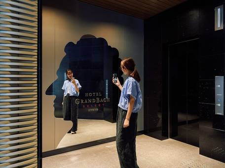 ホテルグランバッハ京都セレクト / 1