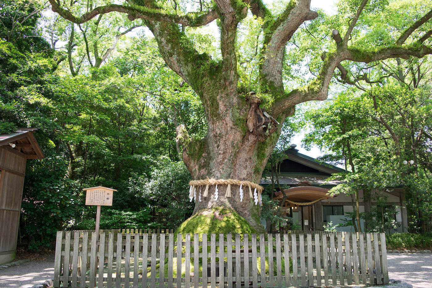 「熱田神宮」に行くならここに泊まろう4023980