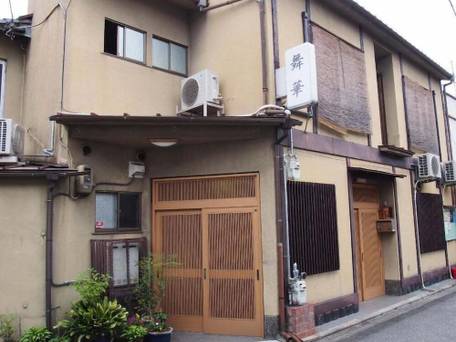 ゲストハウス舞華 / 3