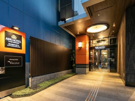 アパホテル 日本橋 馬喰町駅前 / 4