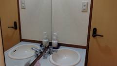 磐梯熱海温泉 紅葉館きらくや