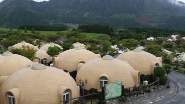 観光スポット / 8