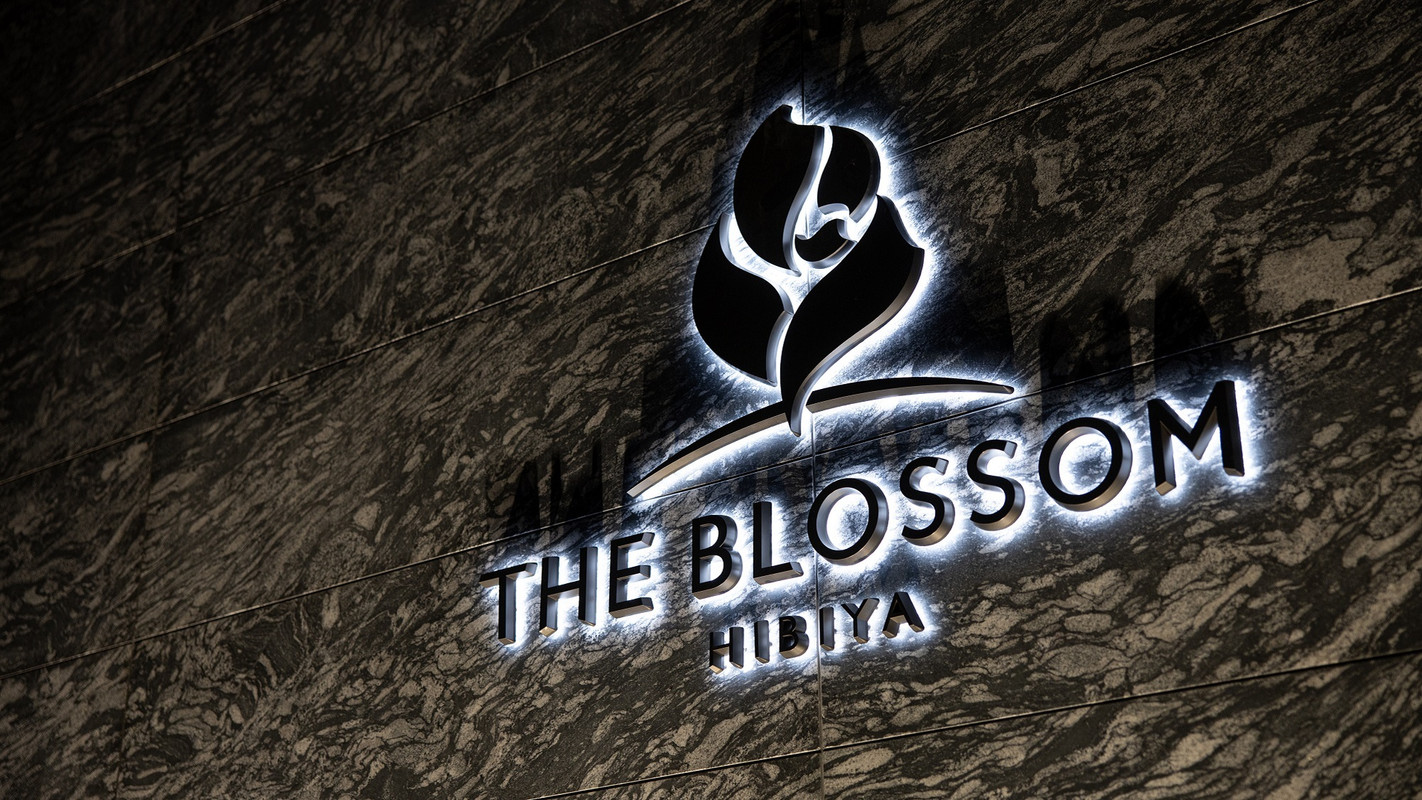 THE BLOSSOM HIBIYA（ザ ブラッサム 日比谷）（ザ ブラッサム ヒビヤ） / 4