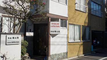 施設の入り口 / 5