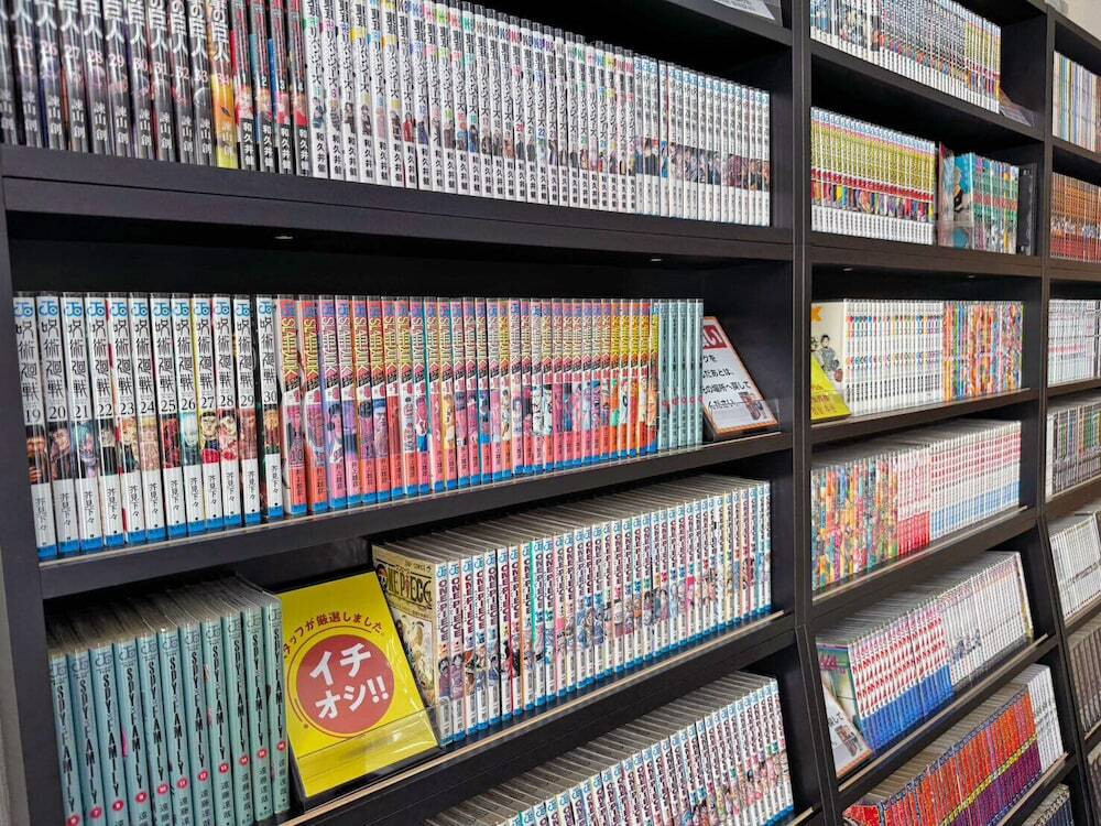 施設内の設備