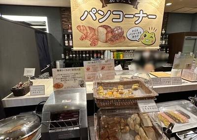 ホテル＆スパ　アンダリゾート伊豆高原