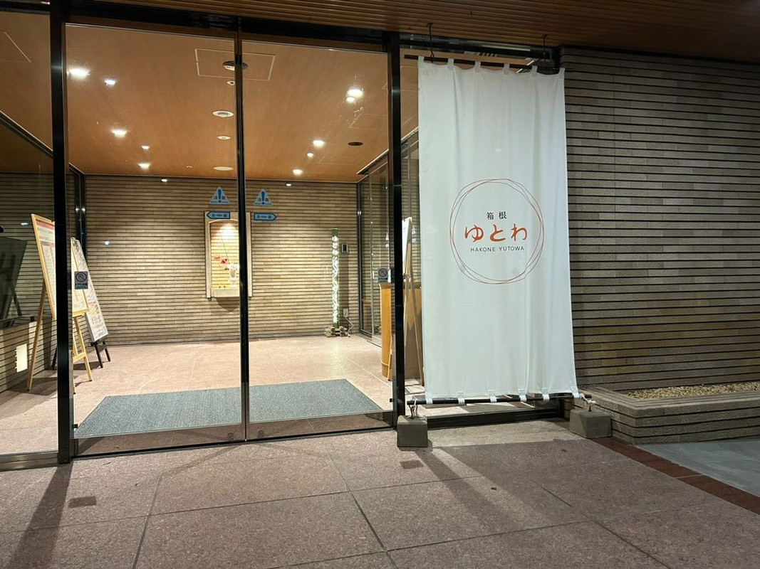 チェックイン時に館内着を選びました。浴衣は2種類ありました。