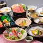 ～温泉露天風呂付客室で過ごす～月替わり会席料理を堪能！ | 浜湖月