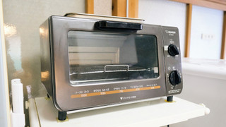 ゲストハウス心結 B棟