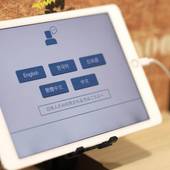 ヴィラ リベルテ箱根強羅（神奈川県 コテージ・ロッジ・一棟貸） / 2