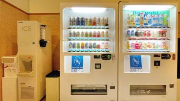 施設内の設備 / 1