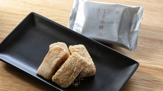 高層階 禁煙 ダブルルーム シャワートイレ付 最大２名まで