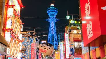 観光スポット / 7