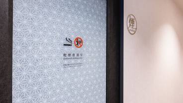 施設内の設備 / 11