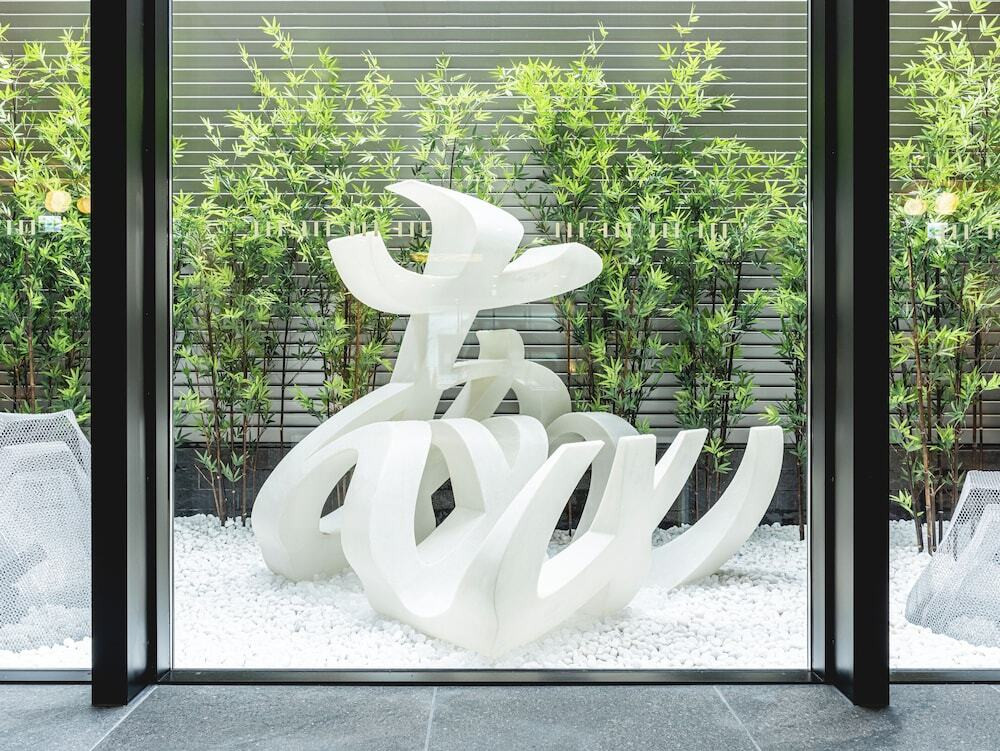 中庭