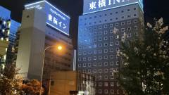 東横イン三河安城駅新幹線南口２