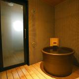 サウナ付きの「霧の湯」 / 2