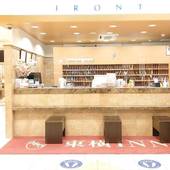 東横イン鹿児島天文館2（鹿児島県 ビジネスホテル） / 3