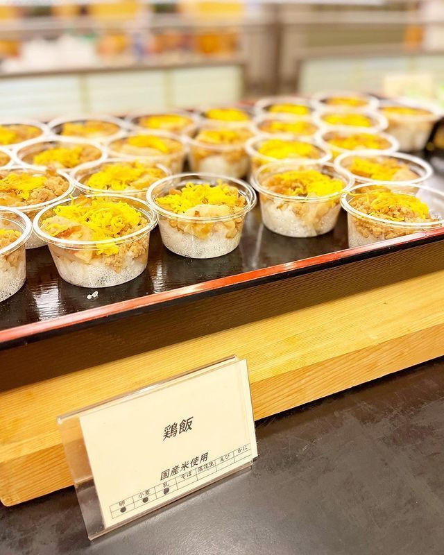 maasaa_mamaさんの写真 / 4