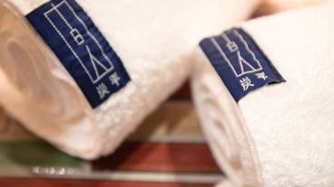 客室備品／タオル / 21