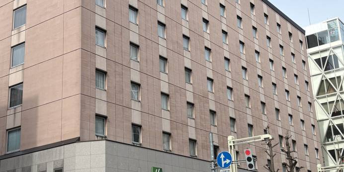 ANAホリデイ・イン札幌すすきの（北海道 ビジネスホテル） / 1