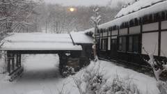 乳頭温泉郷 鶴の湯別館 山の宿