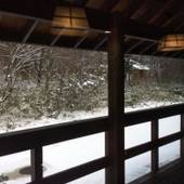 Beaver Lodge Hakuba(長野県 コテージ・ロッジ・一棟貸) / 3