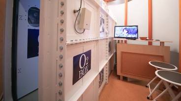 施設内の設備 / 2