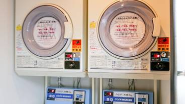 ランドリー ルーム / 5