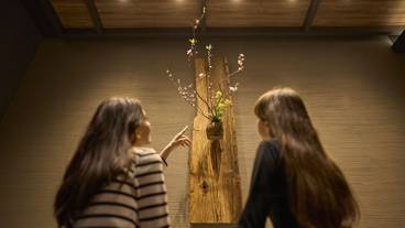 ロビーラウンジ / 17