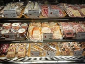 「カマラード　サッポロ」料理 1021006 