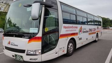 鉄道駅シャトル / 2