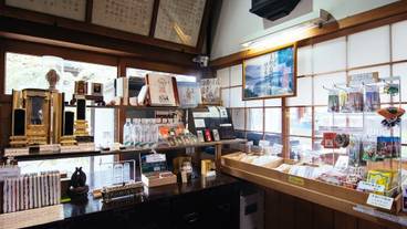 施設内の設備 / 15