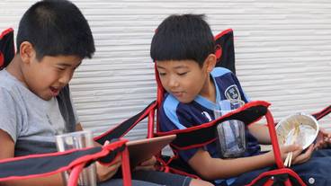 バーベキュー / ピクニック エリア / 5