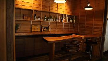 バー (施設内) / 1