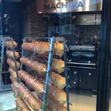 バウムクーヘン工房 はちや（バウムクーヘンコウボウハチヤ）