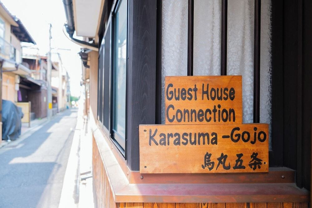 施設の正面