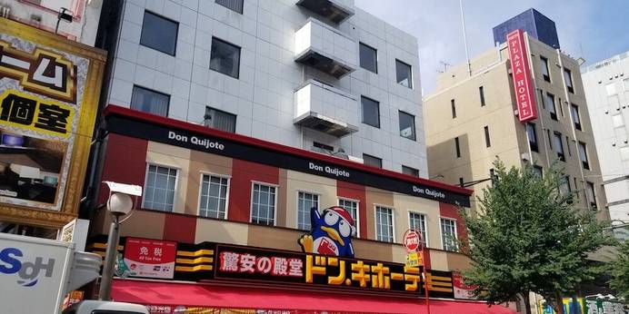 ロイヤルホテル新大久保（東京都 ビジネスホテル） / 1