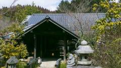 滝の上温泉 お宿 花風月