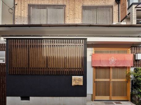 Stay SAKURA 京都 東寺町屋 / 3