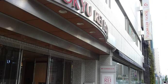 神戸三宮東急REIホテル（兵庫県 ビジネスホテル） / 1