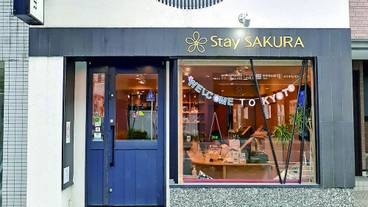 チェックイン / チェックアウト キオスク / 1