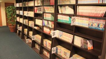 施設内の設備 / 3