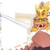 わらゆんSO 松武の古民家（沖縄県 コテージ・ロッジ・一棟貸） / 2