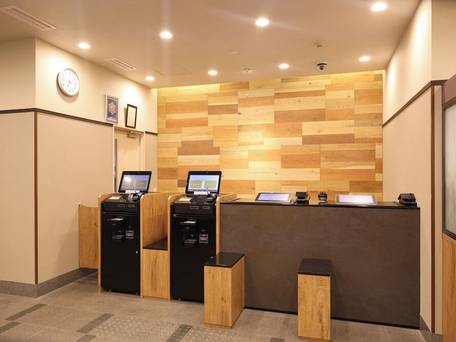 天然温泉 常呂川の湯 ドーミーイン北見 / 2