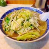 中華料理 大宝(チュウカリョウリタイホウ)