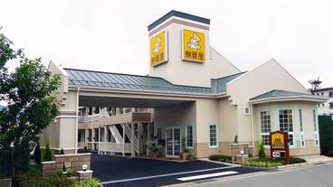 メイン イメージ / 1